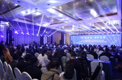 “新”生不凡·守护孕安|2024年高通量基因测序产前诊断新技术研讨会暨StakeCNV-seq试剂盒新品发布会顺利召开